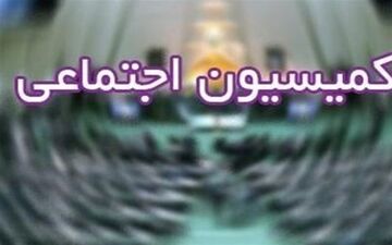 کلیات طرح ساماندهی استخدام کارکنان دولت تصویب شد
