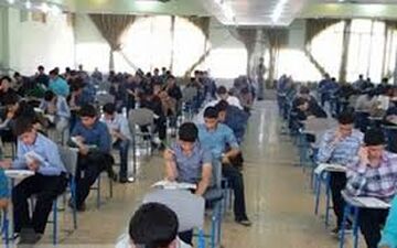 تائید دروس امتحان نهایی و آئین نامه ارزشیابی پیشرفت تحصیلی توسط رئیس جمهور