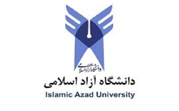 
دانشگاه آزاد یزد تا پایان سال ۱۴۰۴ مجازی شد
