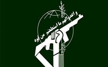 شهادت 3 نفر از پاسداران پیرانشهری در درگیری با گروهک‌های تروریستی