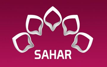 پخش ویژه ‌برنامه «کاروانی از مدینه» از شبکه سحر