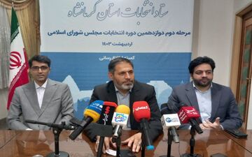  تا‌کنون ۱۱۰‌ هزار شرکت‌کننده در انتخابات احراز هویت شدند