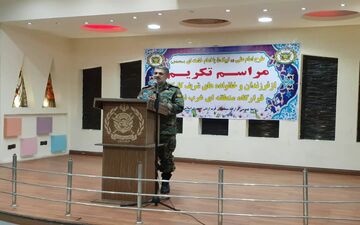 برگزاری مراسم تکریم فرزندان وخانواده های قرارگاه غرب ارتش