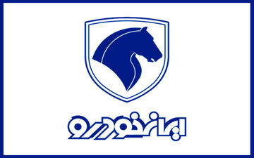 پیش فروش جدید ایران خودرو با دو خودرو / از دوشنبه این خودروها را با قیمت کارخانه بخرید 