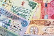 قیمت دینار عراق امروز سه‌شنبه ۱۹ خرداد ۱۴۰۵
