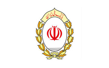 هشدار بانک ملی ایران نسبت به کلاهبرداری‌های پیامکی حذف یارانه