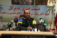 
کرمانشاه میزبان آیین تشییع هفت شهید گمنام دفاع مقدس
