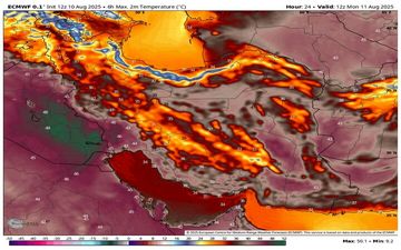 پیش‌بینی بارش باران، رعد و برق و کاهش دما در نوار شمالی کشور