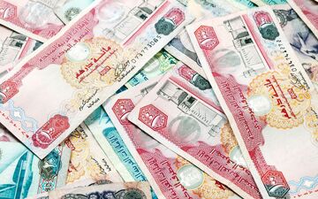 قیمت درهم امارات امروز شنبه ۲۰ تیر ۱۴۰۵  