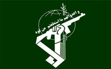  پاسخ به ۳ پرسش درباره تروریست اعلام کردن سپاه