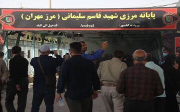 مرز مهران همچنان پرترددترین گذرگاه اربعینی؛ ۷۵ هزار رفت‌وآمد