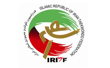 اعلام زمان برگزاری مجمع فوق العاده فدراسیون تکواندو