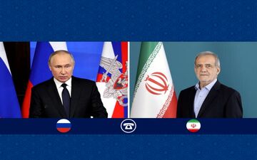 گفت و گوی تلفنی پزشکیان با پوتین