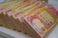دینار عراق امروز چند شد؟ آخرین قیمت در بازار آزاد