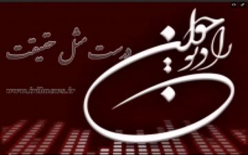 دیدگاه ابزاری رسانه های بیگانه در فضای مجازی