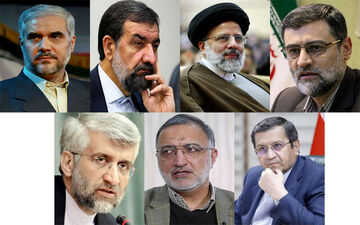  اسامی نهایی نامزدهای انتخابات ریاست جمهوری منتشر شد