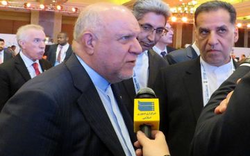  توتال به صورت رسمی ایران را ترک کرد