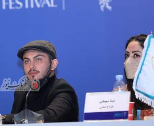 نشست خبری عوامل فیلم " لایه های دروغ "  -ارسلان قاسمی 