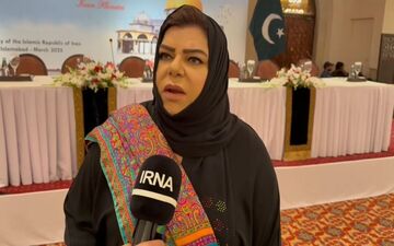 نشست چهارجانبه تهران؛ گام مهمی برای امنیت منطقه‌ای