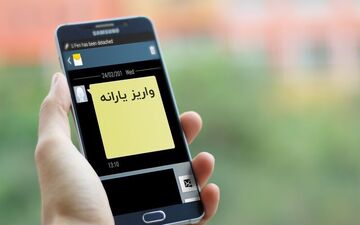 دولت امسال ۵۴ هزار میلیارد تومان یارانه نقدی و کمک معیشتی پرداخت کرد
