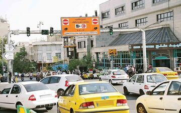 
خبر جدید درباره وضعیت طرح ترافیک در تهران
