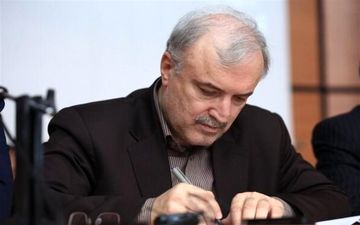نامه وزیر بهداشت به رهبر انقلاب/دیری نخواهد پایید که مردم با سلامتی کنار هم زندگی کنند