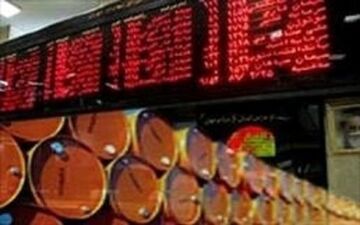 برای چهارمین بار نفت خام در بورس بی‌مشتری ماند