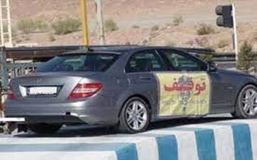 توقیف خودرو بنز قاچاق با پلاک جعلی توسط پلیس راهور 
