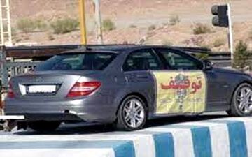 توقیف خودرو بنز قاچاق با پلاک جعلی توسط پلیس راهور 
