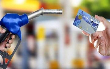 
افزایش قیمت بنزین در کیش؛ شایعه یا واقعیت؟
