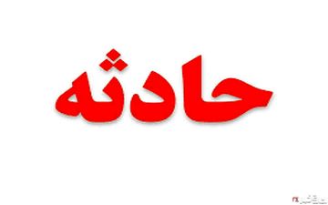 آتش سوزی در خوابگاه دانشجویی کرمان 
