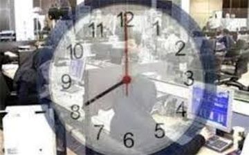 شناورشدن ساعات کار ادارات در 2 نوبت درمهر