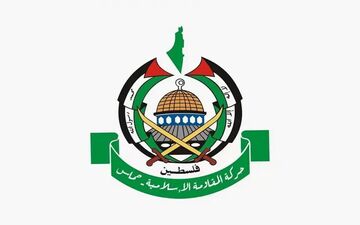 حماس: ترور جمال ابوکمیل جنایتی فریبکارانه از سوی اسرائیل است