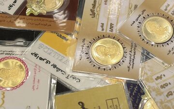 رکوردشکنی سکه پارسیان | جهش قیمت در چهارشنبه ۱۲ آذر ۱۴۰۴