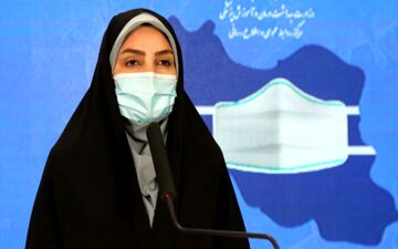 در طول 24 ساعت گذشته، 235 بیمار کووید19 جان خود را از دست دادند