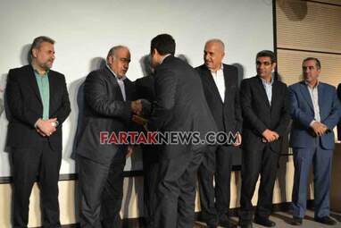 تجلیل از صادر کنندگان برتر استان کرمانشاه به روایت تصویر