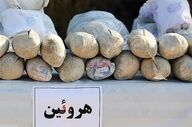 کشف42 کیلو هروئین در مرزها/ قاچاقچیان در 2 کوله‌پشتی جا داده بودند 
