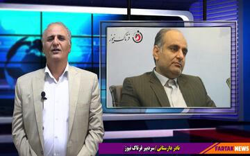 آقای بخشی پور؛ وعده انتخاباتی را عملی کن/ مردم  چشم انتظار هستند