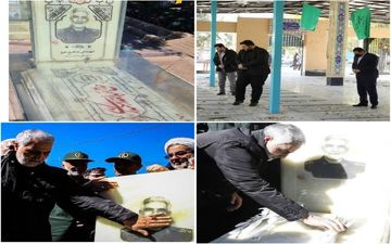 پلاک مردانگی در محرم