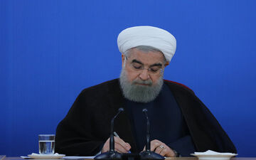 روحانی انتصاب رئیس جدید بنیاد مستضعفان را تبریک گفت