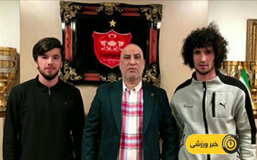 بازیکنان تاجیک رسما به پرسپولیس پیوستند + فیلم