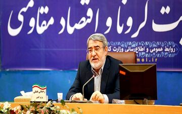 پیشنهاد تشکیل اورژانس سرمایه‌گذاری و تولید برای رفع فوری مشکلات واحدهای تولیدی