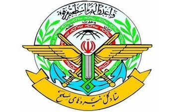 ستاد کل نیروهای مسلح: تبعات تروریستی اعلام کردن سپاه متوجه سیاستمداران اروپایی است