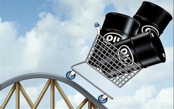 قیمت جهانی نفت کاهش یافت 