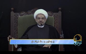 « الموعظة الحسنة » ویژه برنامه اربعین شبکه الکوثر