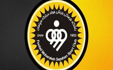 سپاهان پاسخ فدراسیون فوتبال را داد | حرف مورایس به قلعه‌نویی این نبود