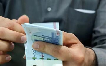 یارانه خرداد ۱۴۰۵ دهک‌های اول تا سوم واریز شد