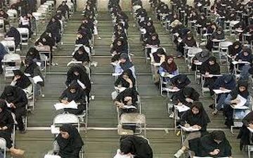 نتایج تکمیل ظرفیت کارشناسی ارشد دانشگاه آزاد اعلام شد