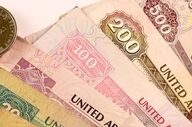  قیمت درهم امارات امروز جمعه ۱۲ تیر ۱۴۰۵