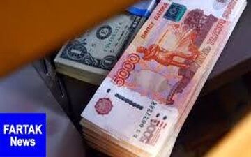 قیمت دلار و قیمت یورو در صرافی ملی امروز ۹۸/۰۷/۰۶